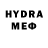 MDMA кристаллы IRENE BANDA