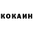 МЕФ VHQ Kosta Qazaq