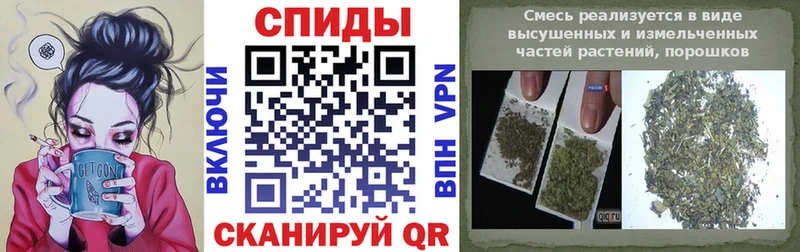 KRAKEN ССЫЛКА купить наркотики цена Магадан БУТИРАТ GHB
