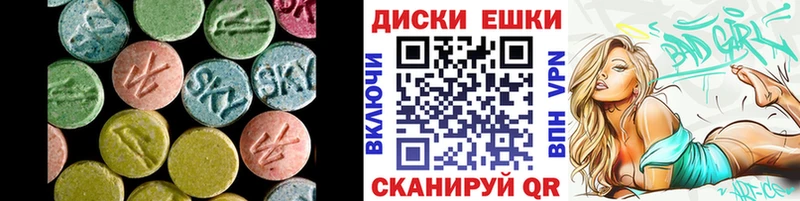 Ecstasy XTC где купить наркоту площадка клад Магадан