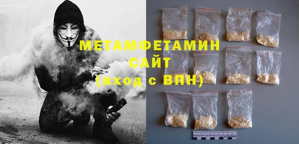 jwh Арсеньев