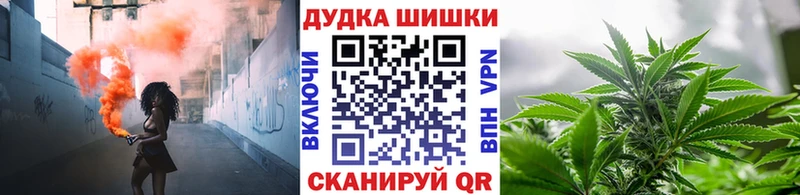 что такое наркотик  Магадан  МАРИХУАНА ГИДРОПОН 